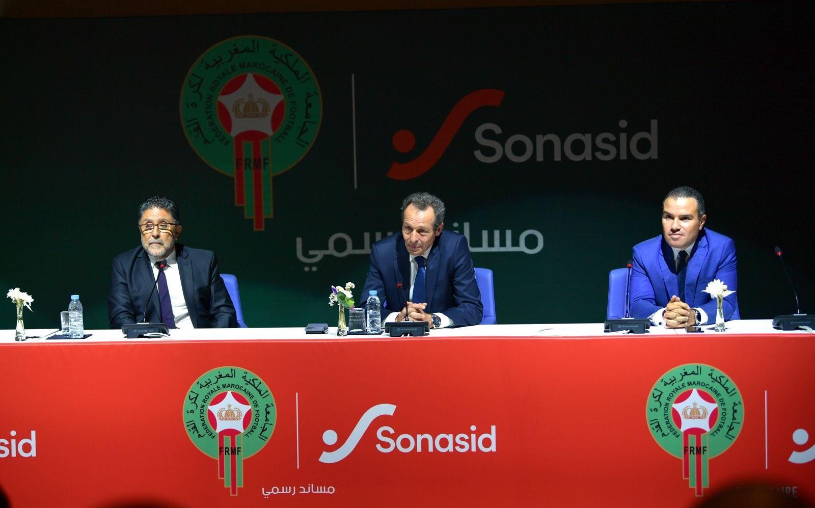 La FRMF s’allie à Sonasid pour renforcer le socle du football national