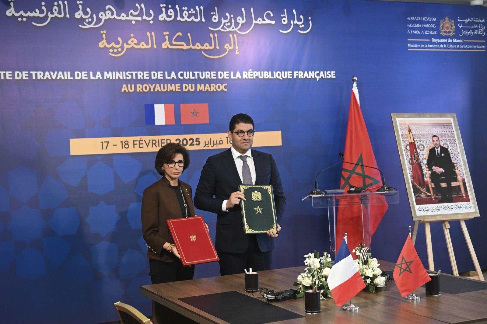 Maroc - France : Une coopération culturelle renforcée à Rabat