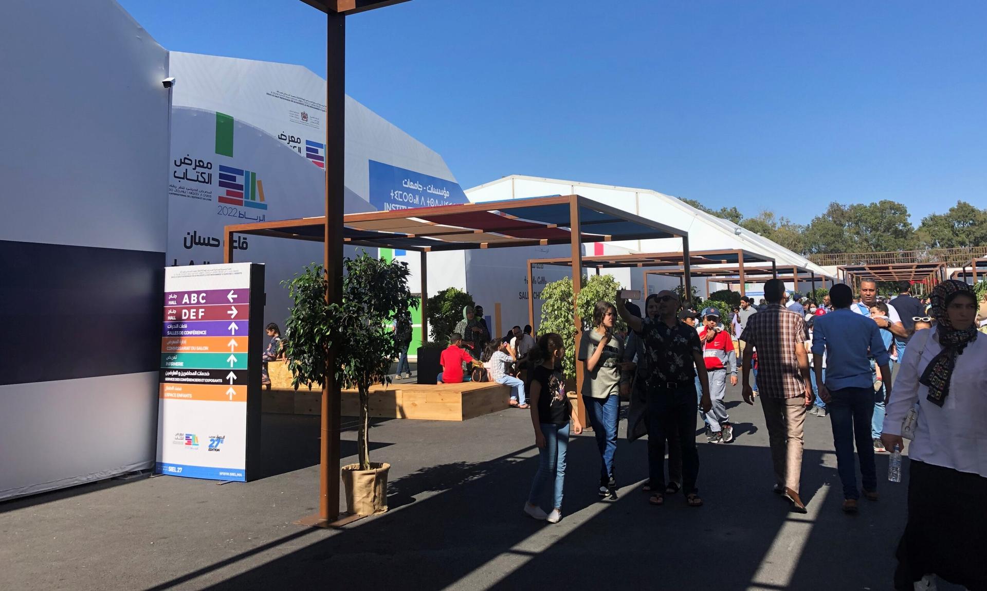 SIEL 2025 : Le Salon du livre revient à Rabat du 17 au 27 avril
