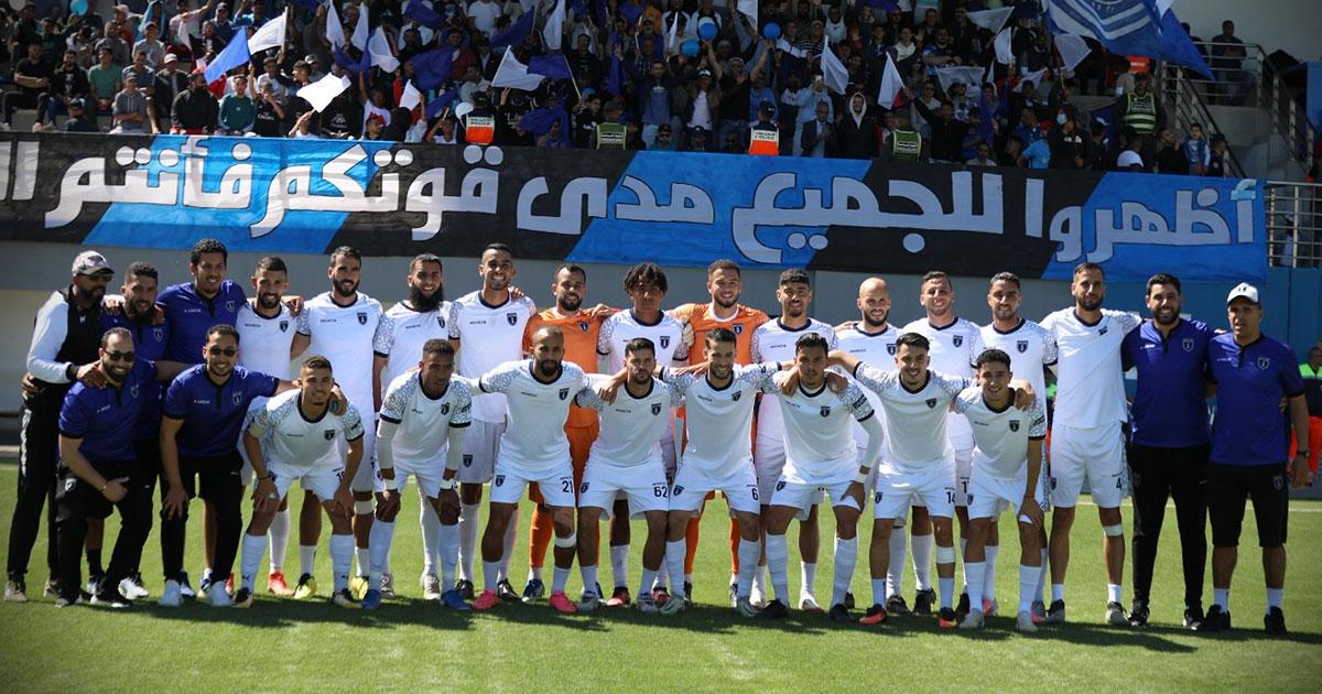 L’US Yacoub El Mansour décroche la montée historique en Botola Pro D1