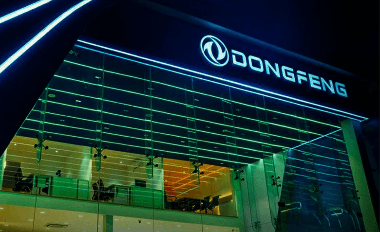 DONGFENG Maroc ouvre la voie à de nouveaux concessionnaires à travers le Royaume