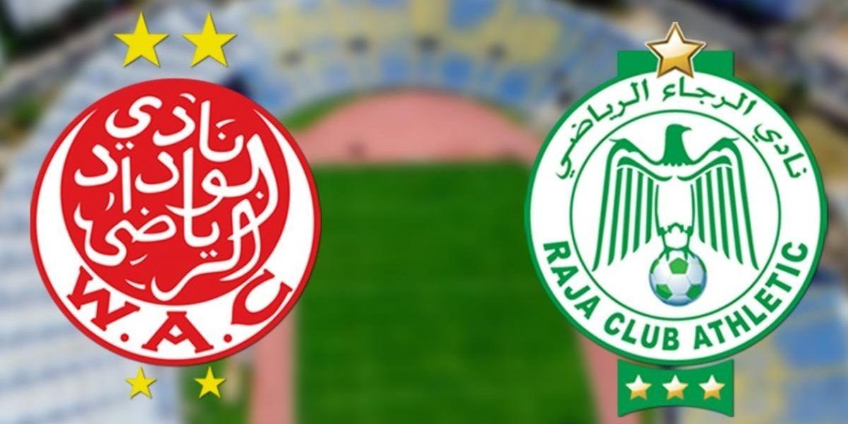 Wydad-Raja : les billets sont en vente, voici les tarifs du derby