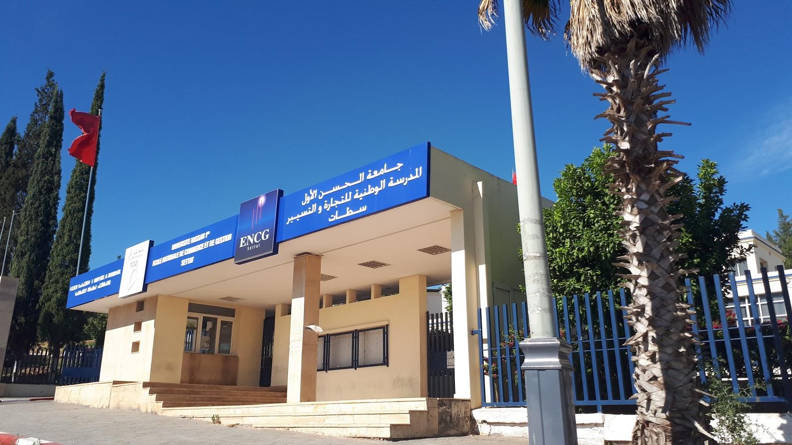 ENCG Settat : Enquête judiciaire sur de graves irrégularités financières et administratives