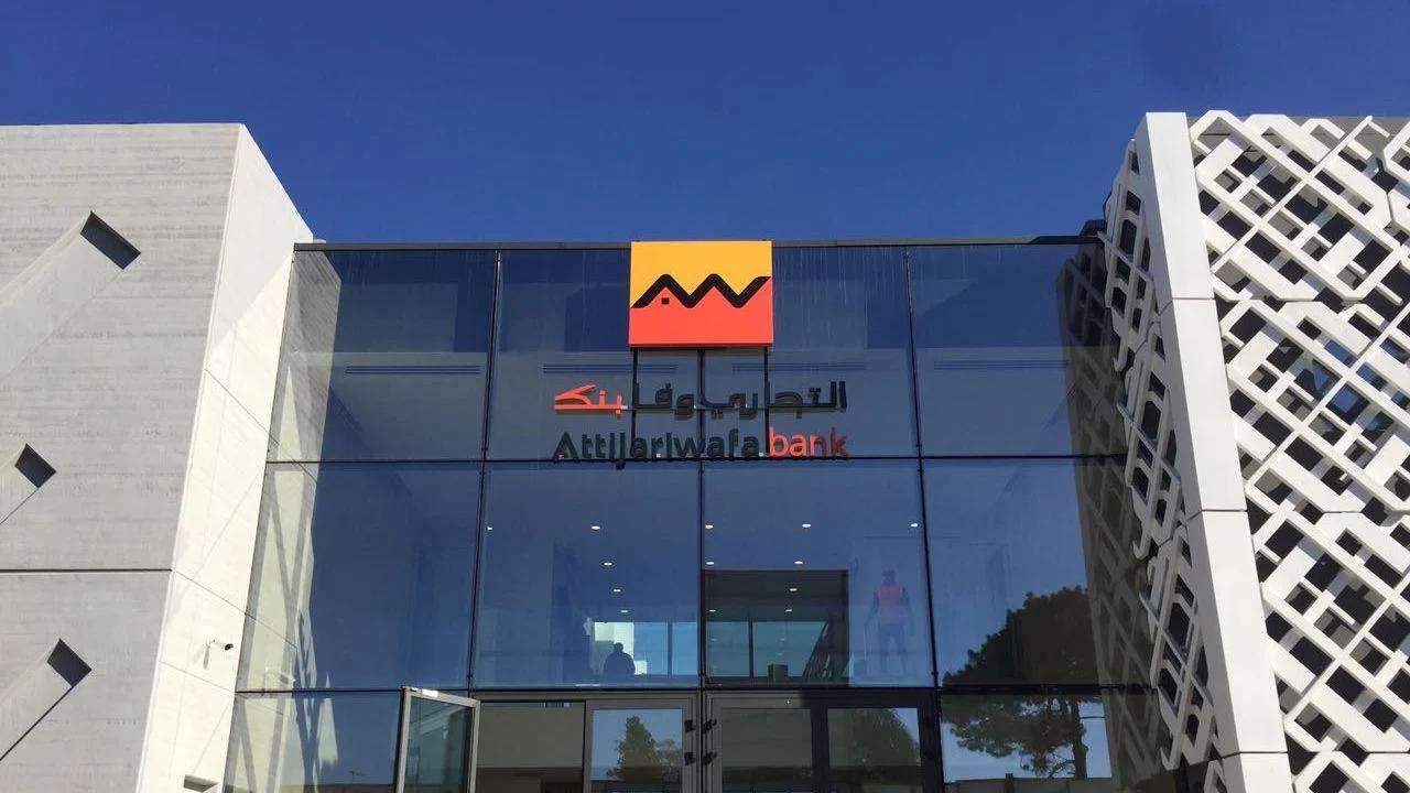 Maroc-Chine : Attijariwafa bank rejoint le système de paiement CIPS