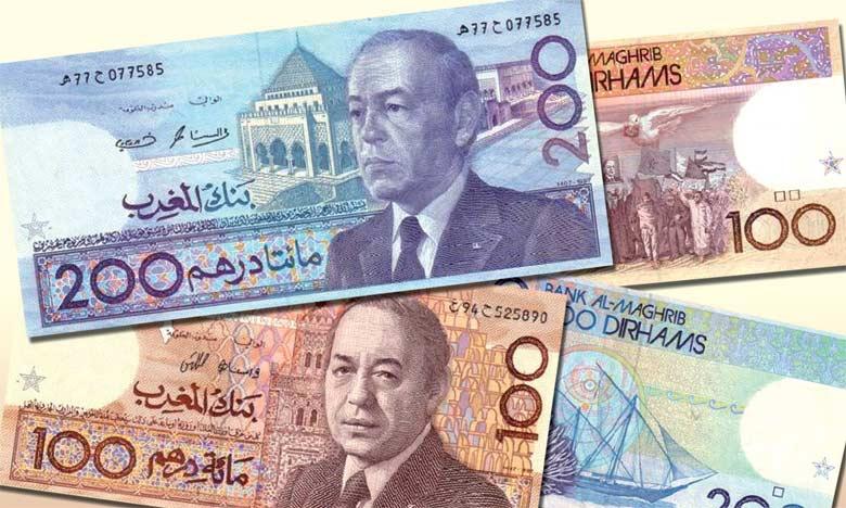 Bank Al-Maghrib vous donne jusqu’à 2030 pour échanger certains billets