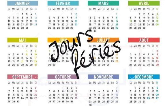Maroc : Mode détente activée avec les jours fériés 2025 stratégiques