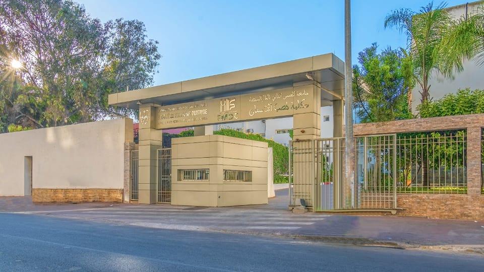 Casablanca : les étudiants en médecine dentaire annoncent une marche contre les conditions de formation