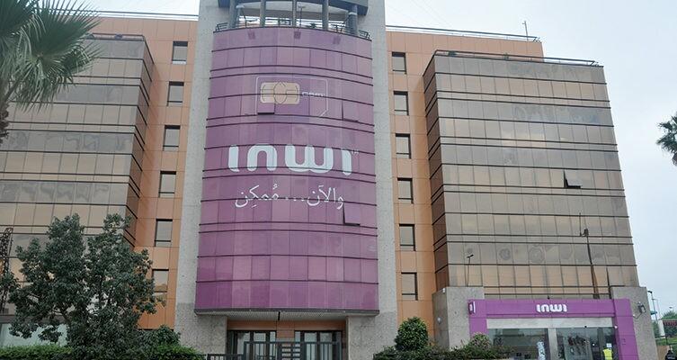 inwi muscle ses offres Fibre et double les débits pour ses abonnés