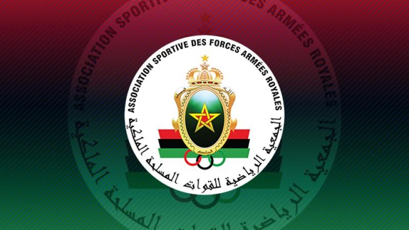 AS FAR : un mercato express pour relancer la machine militaire
