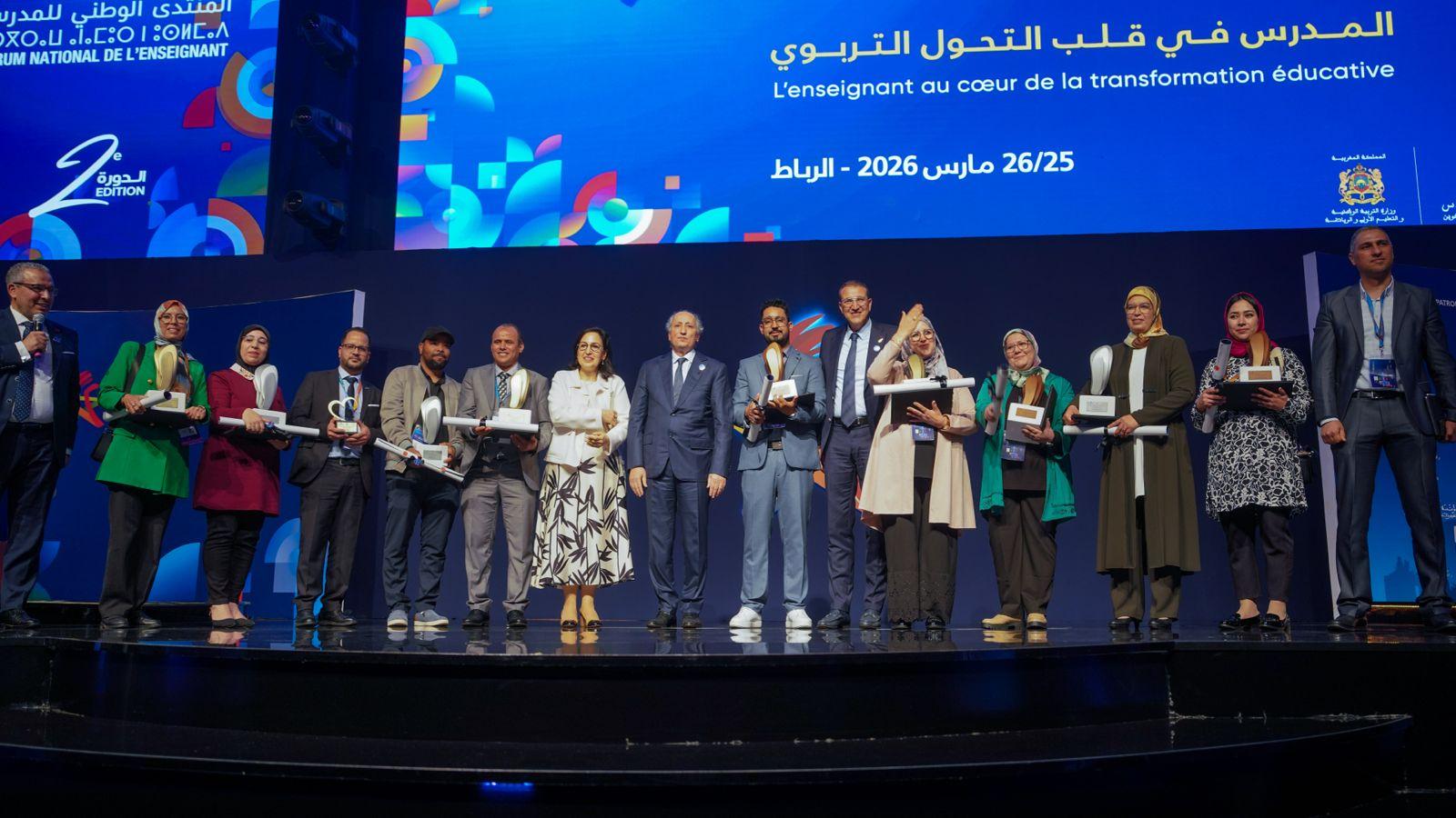 Forum national de l’enseignant : les pistes concrètes pour transformer la classe