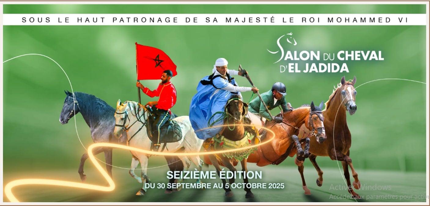 El Jadida : le Salon du Cheval s’apprête à vivre sa 16ᵉ édition