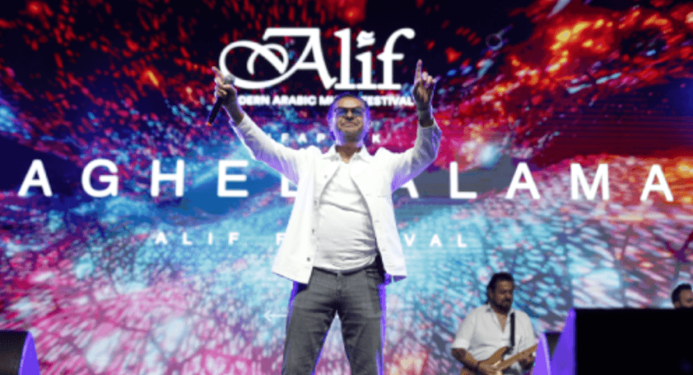 Reportage. Ragheb Alama lance le Festival Alif avec brio