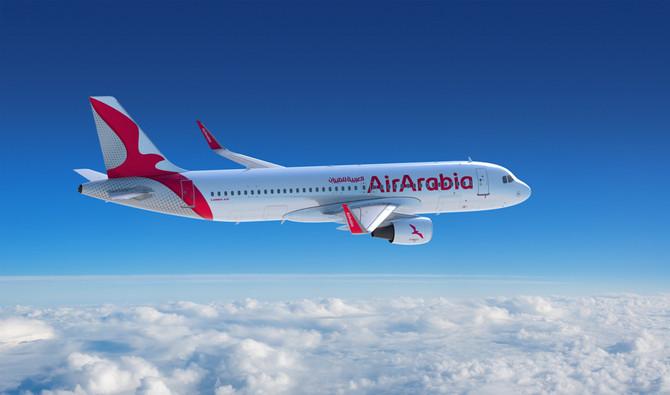 Air Arabia Maroc relie Tétouan à Rotterdam dès fin octobre