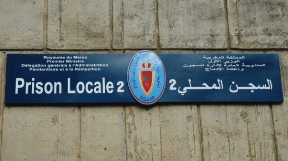 Salé : 25 jeunes détenus poursuivis pour terrorisme intègrent le programme Moussalaha