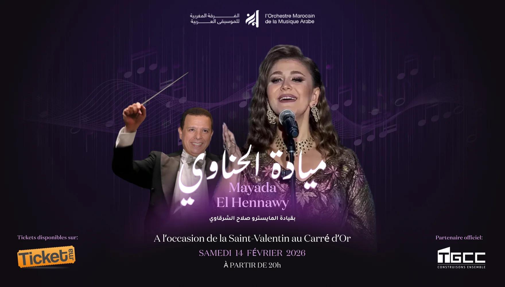 Casablanca : Le Carré d’Or accueille Mayada El Hennawy pour un concert exceptionnel