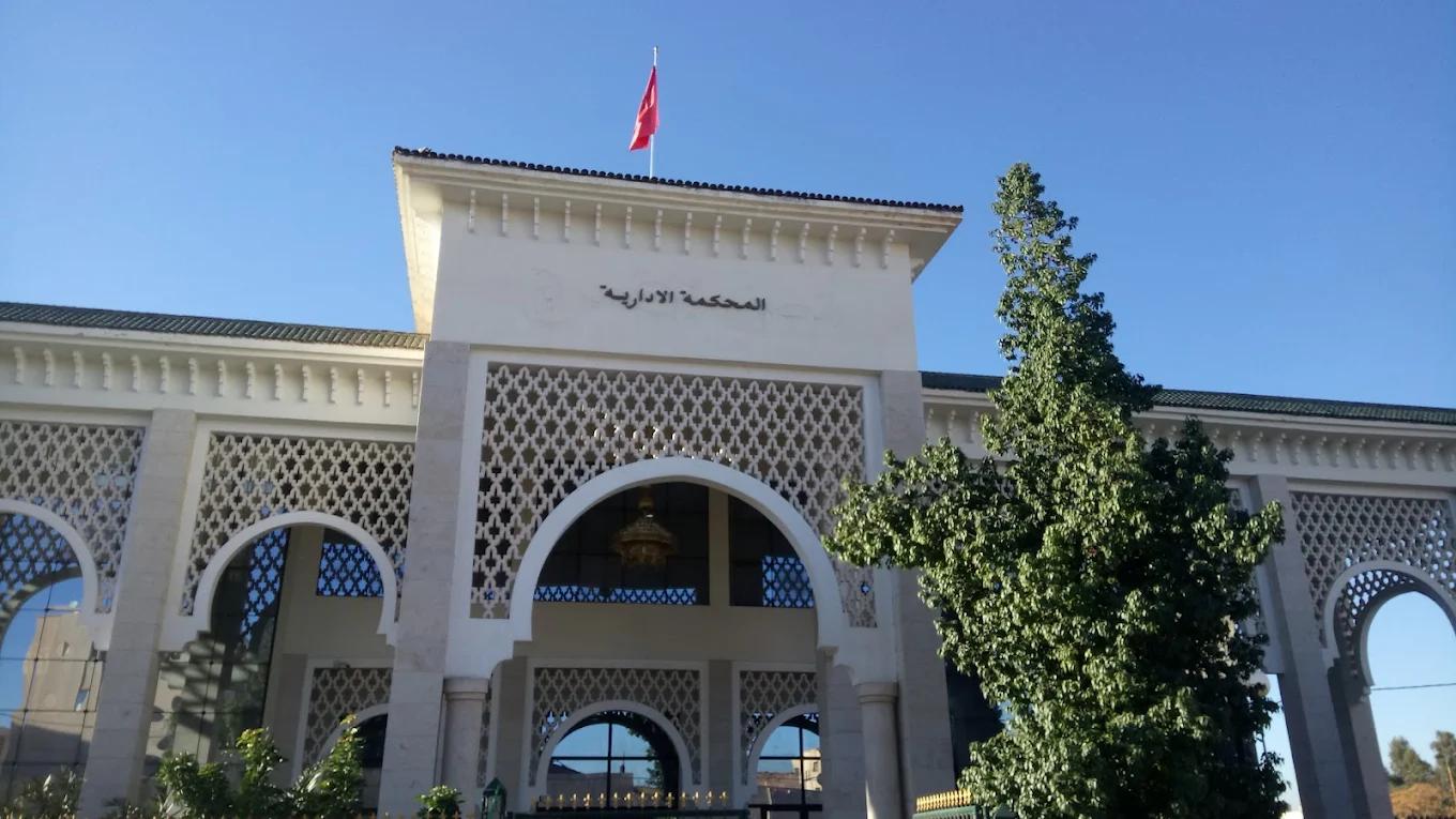 Sidi Slimane Charaa (Berkane) : le président de la commune et trois de ses adjoints démis de leurs fonctions