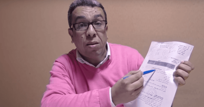 Hamid El Mahdaoui condamné à 18 mois de prison ferme
