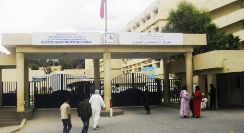 Beni Mellal : Une femme de 24 ans en situation de handicap mental victime d’exploitation sexuelle