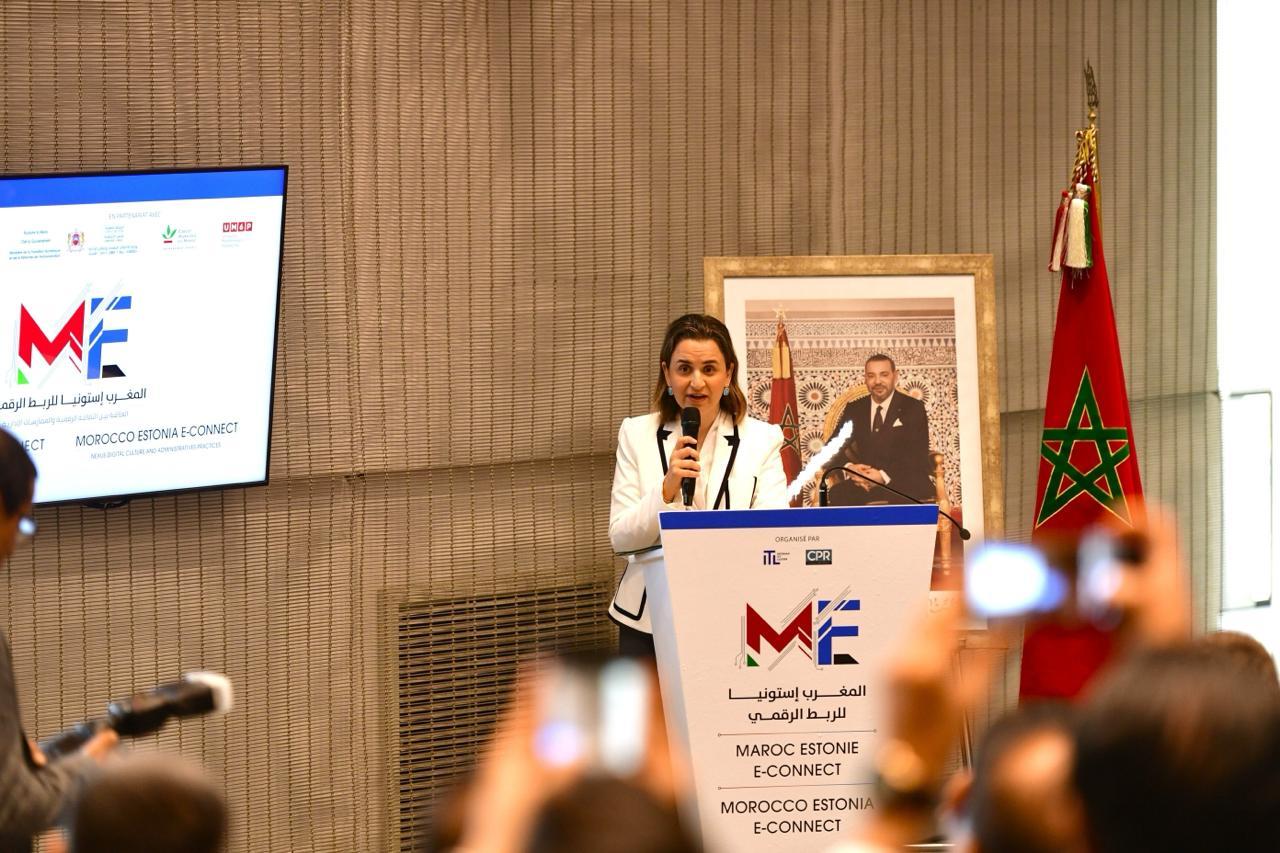 Maroc Digital 2030 : une révolution numérique en marche