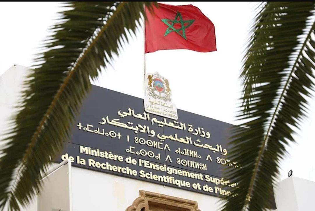 Enseignement supérieur : le ministère valide une revalorisation de 1 000 DH pour les fonctionnaires