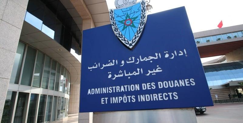Contrebande et amendes : l'administration des douanes traquent les dettes impayées