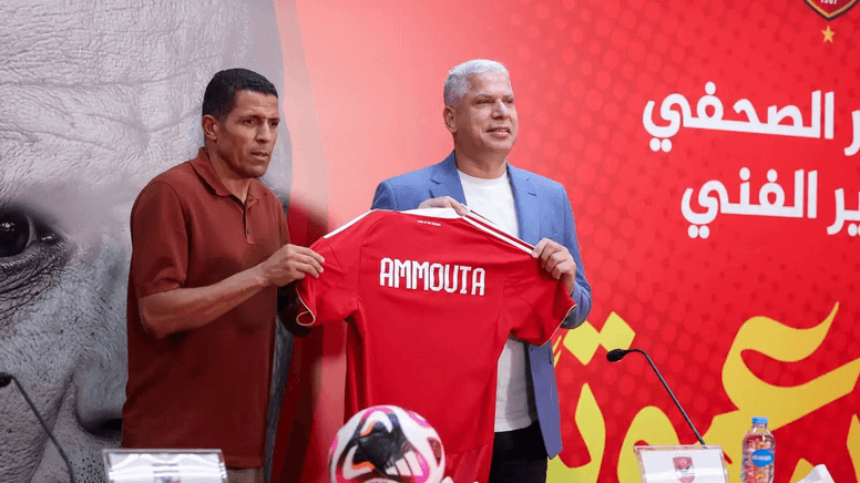 Houcine Ammouta prend les commandes d’Al Ahly