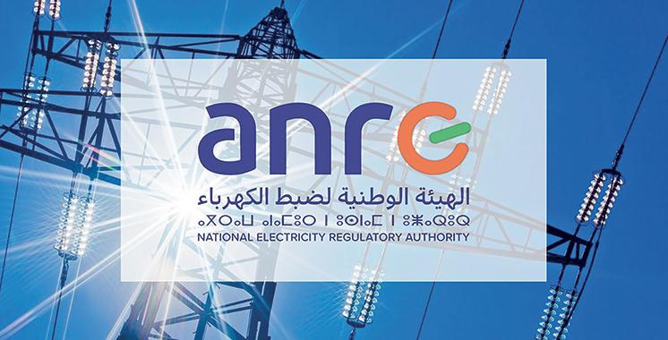 Électricité : le Maroc prépare une refonte majeure des tarifs à l’horizon 2027