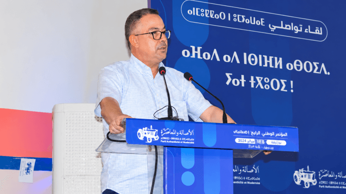 Guercif-Nador : Lekjaa promet une autoroute pour connecter la province à la Méditerranée
