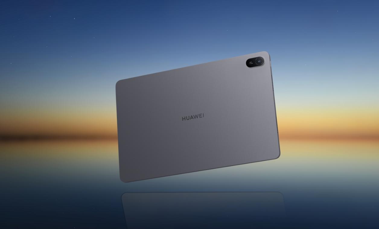 Huawei dévoile sa nouvelle MatePad SE 11" au Maroc