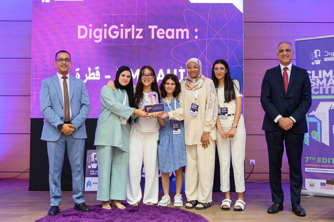 DigiGirlz 2024 : Trois pojets pionniers pour des villes intelligentes et écologiques