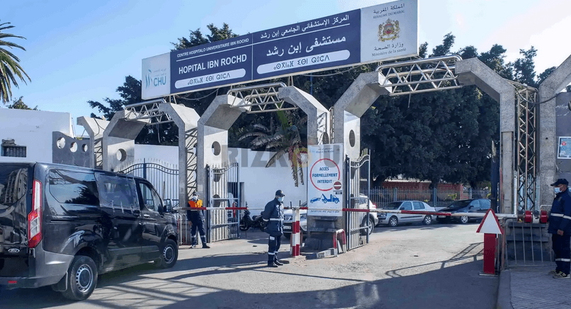 CHU Ibn Rochd : de nouvelles accusations secouent l’hôpital