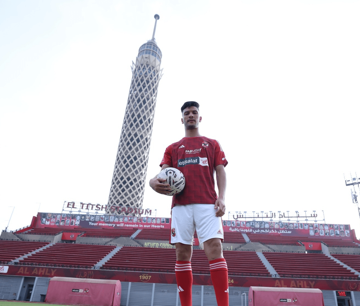 Achraf Dari rejoint Al Ahly pour un nouveau chapitre en Égypte