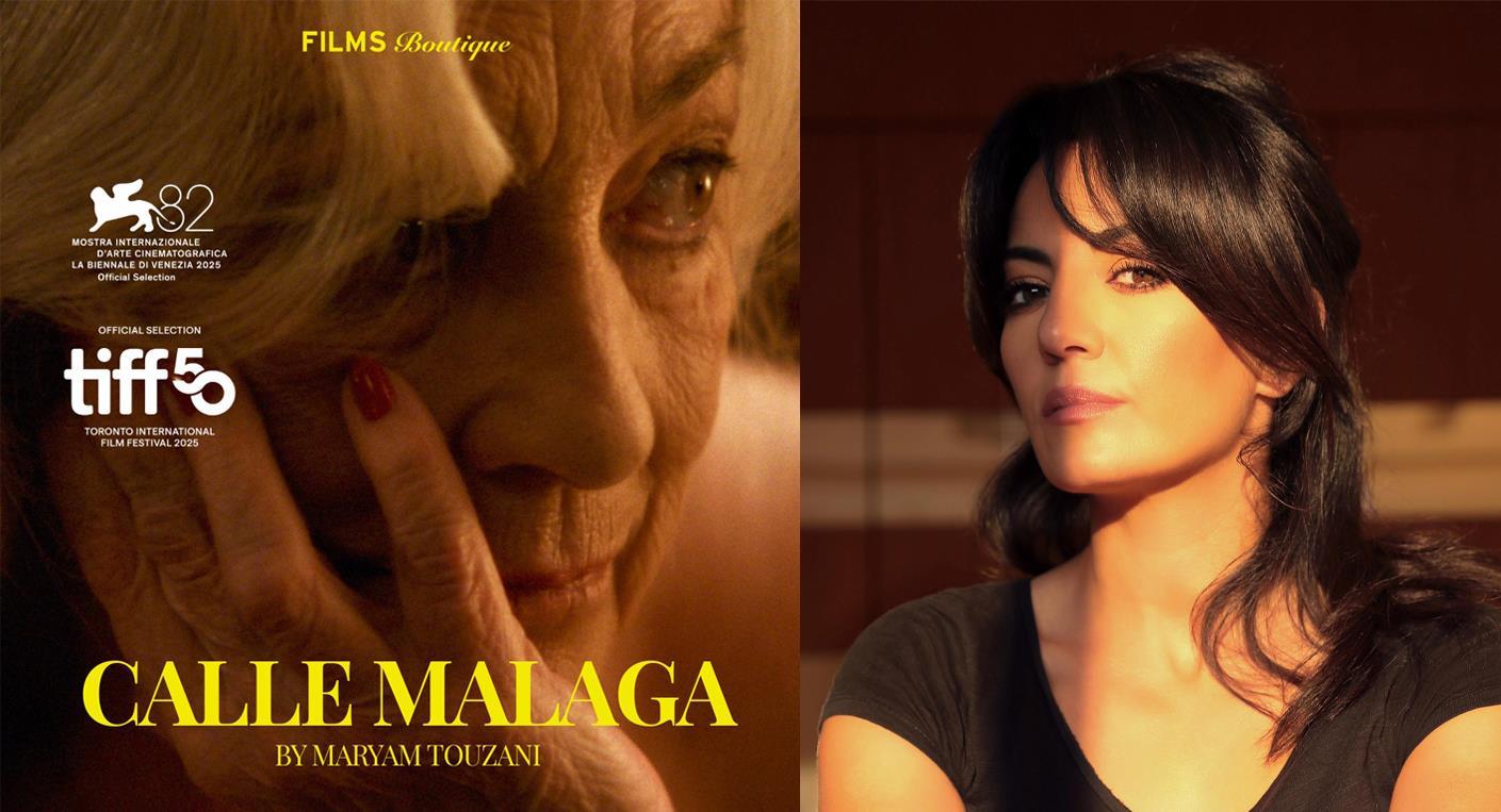 Calle Malaga : Maryam Touzani émeut Venise avec une histoire intime