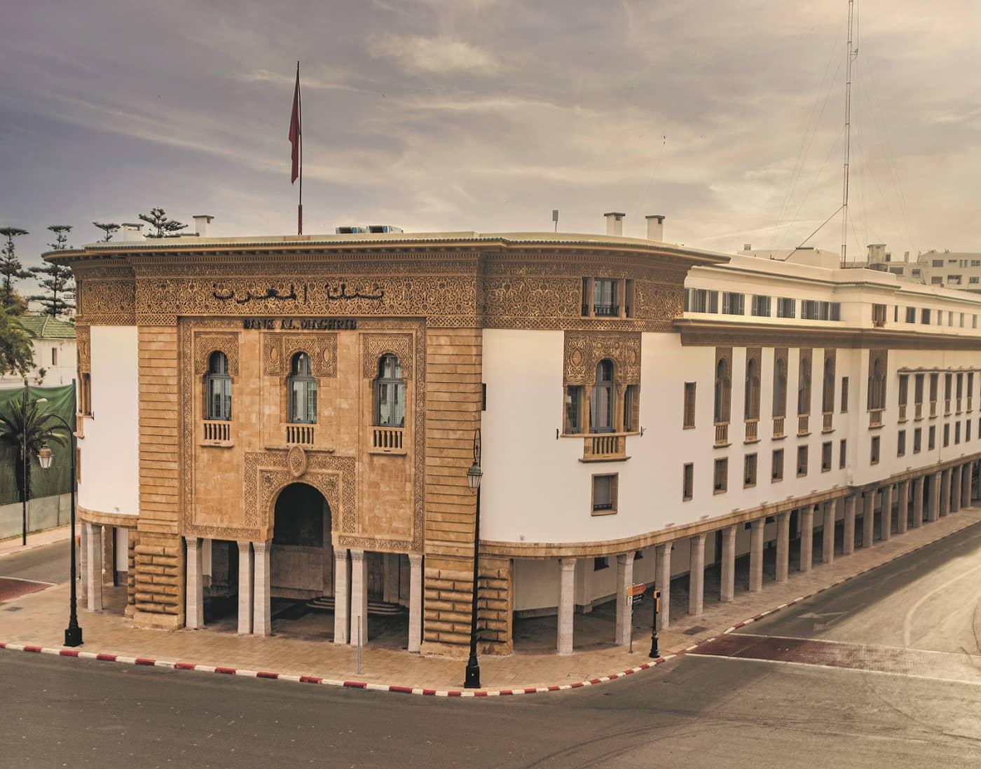 Bank Al-Maghrib prépare-t-elle le dirham numérique ?