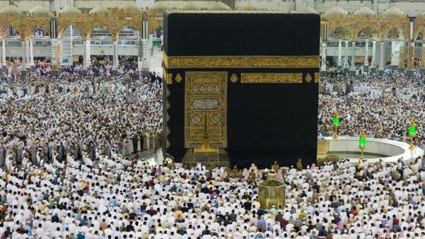 Hajj 1446 : ouverture de la 2e phase de paiement pour les listes d'attente