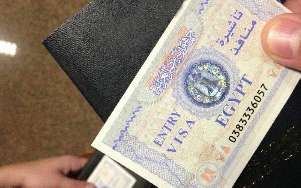 Voyage en Égypte :  les Marocains peuvent enfin obtenir leur visa sur place