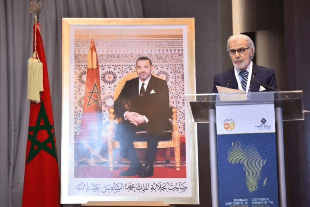 Monnaie digitale : Bank Al-Maghrib passe à l’expérimentation