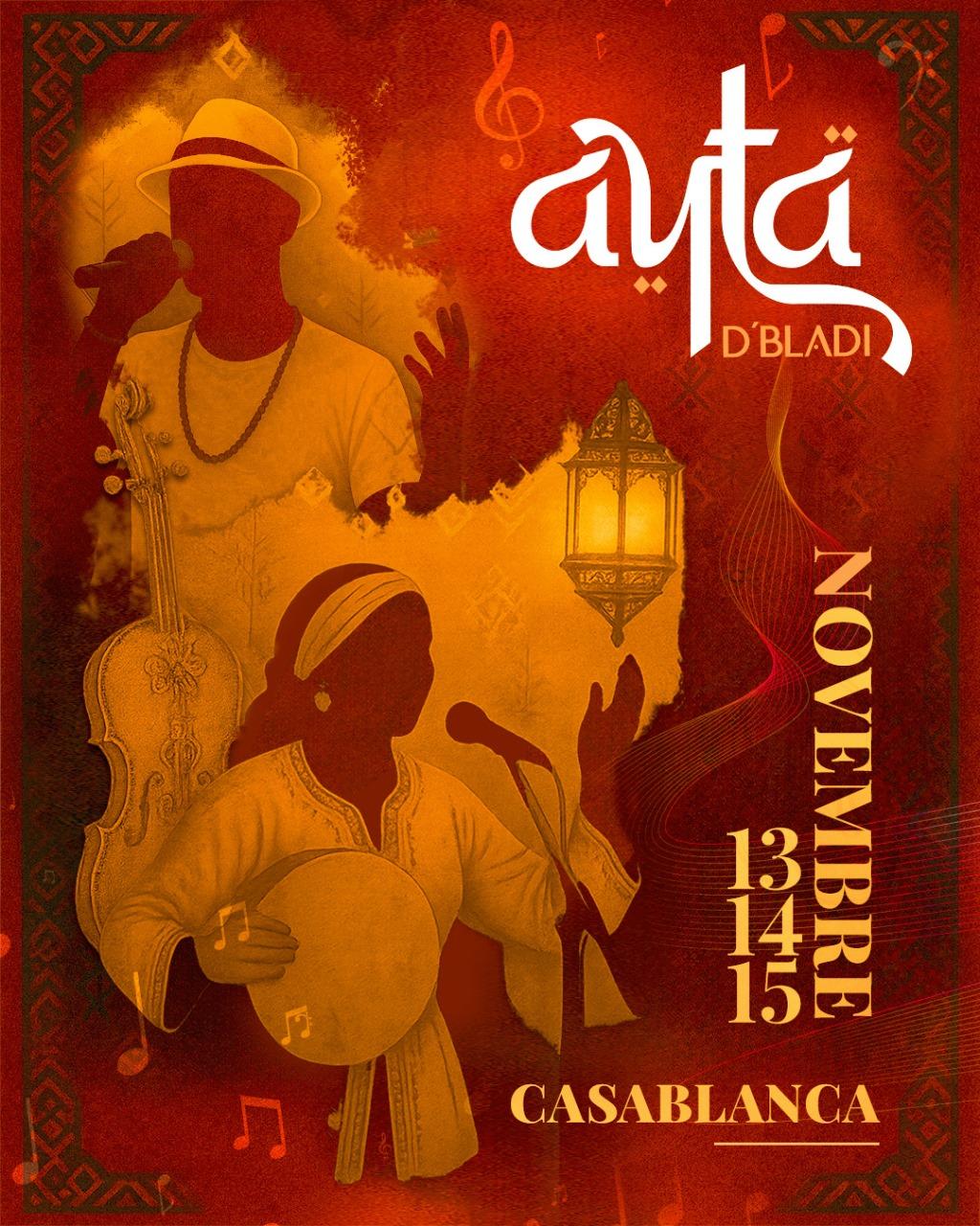 Casablanca célèbre l’Aïta d’hier et d’aujourd’hui 