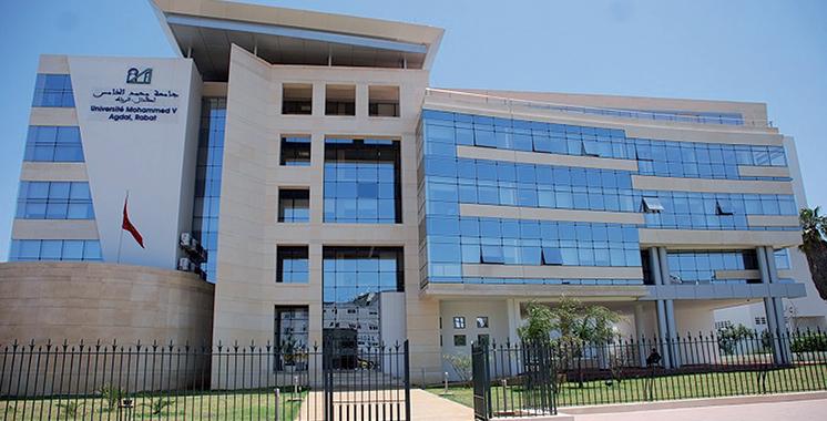 Éducation : Cinq universités marocaines dans le top 2000 mondial