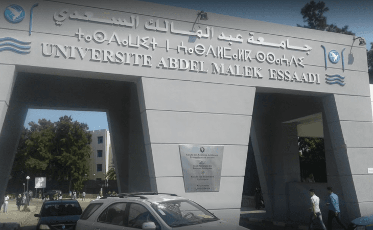 Trois nouvelles écoles à Al Hoceima : l’Université Abdelmalek Essaâdi renforce son maillage au Nord