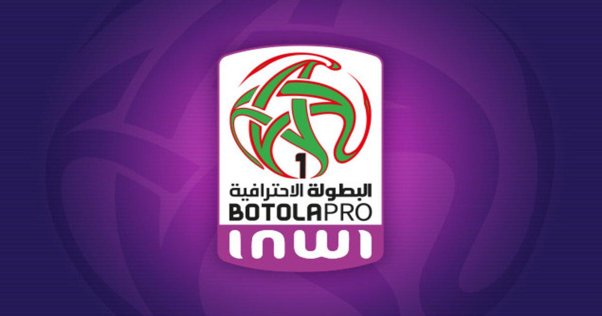 Botola Pro Inwi D1 : La RSB fait une excellente opération, le WAC en profite