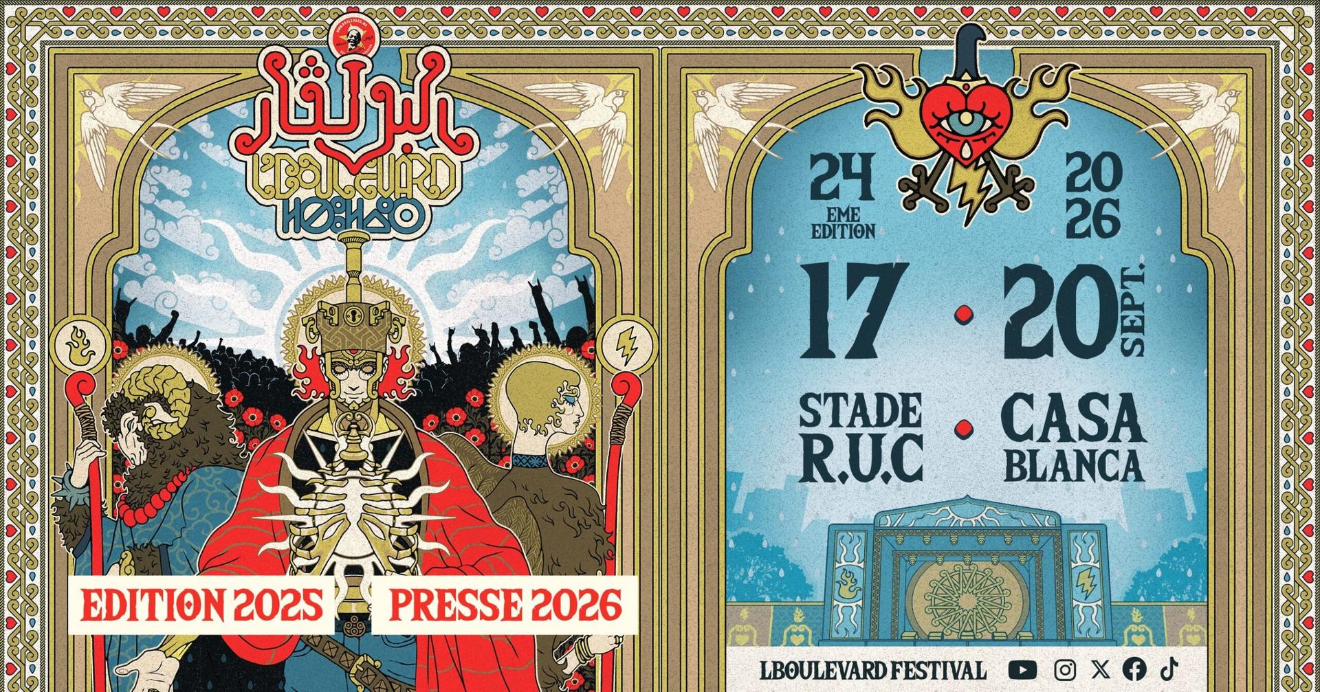 L’Boulevard revient à Casablanca avec plus de 33 groupes à l’affiche