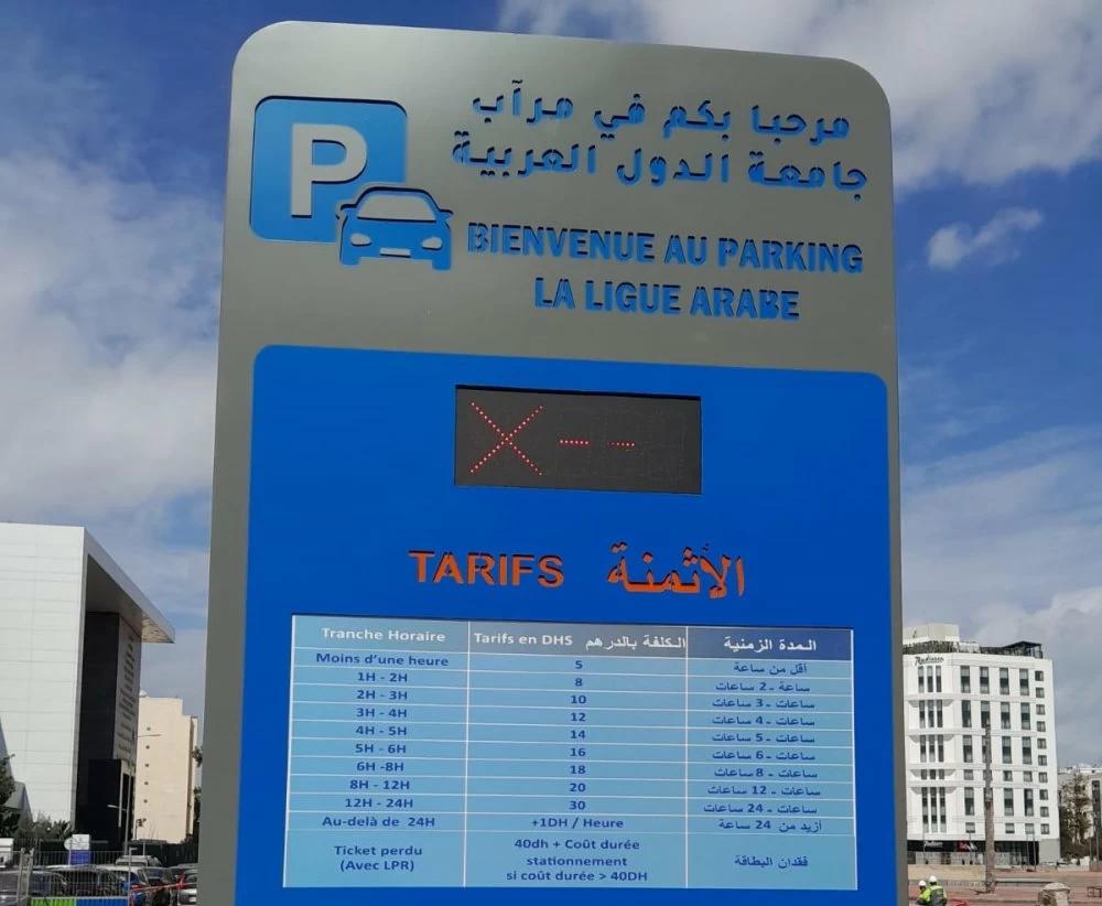 Casablanca : le nouveau parking souterrain de la Ligue arabe déjà sous le feu des critiques