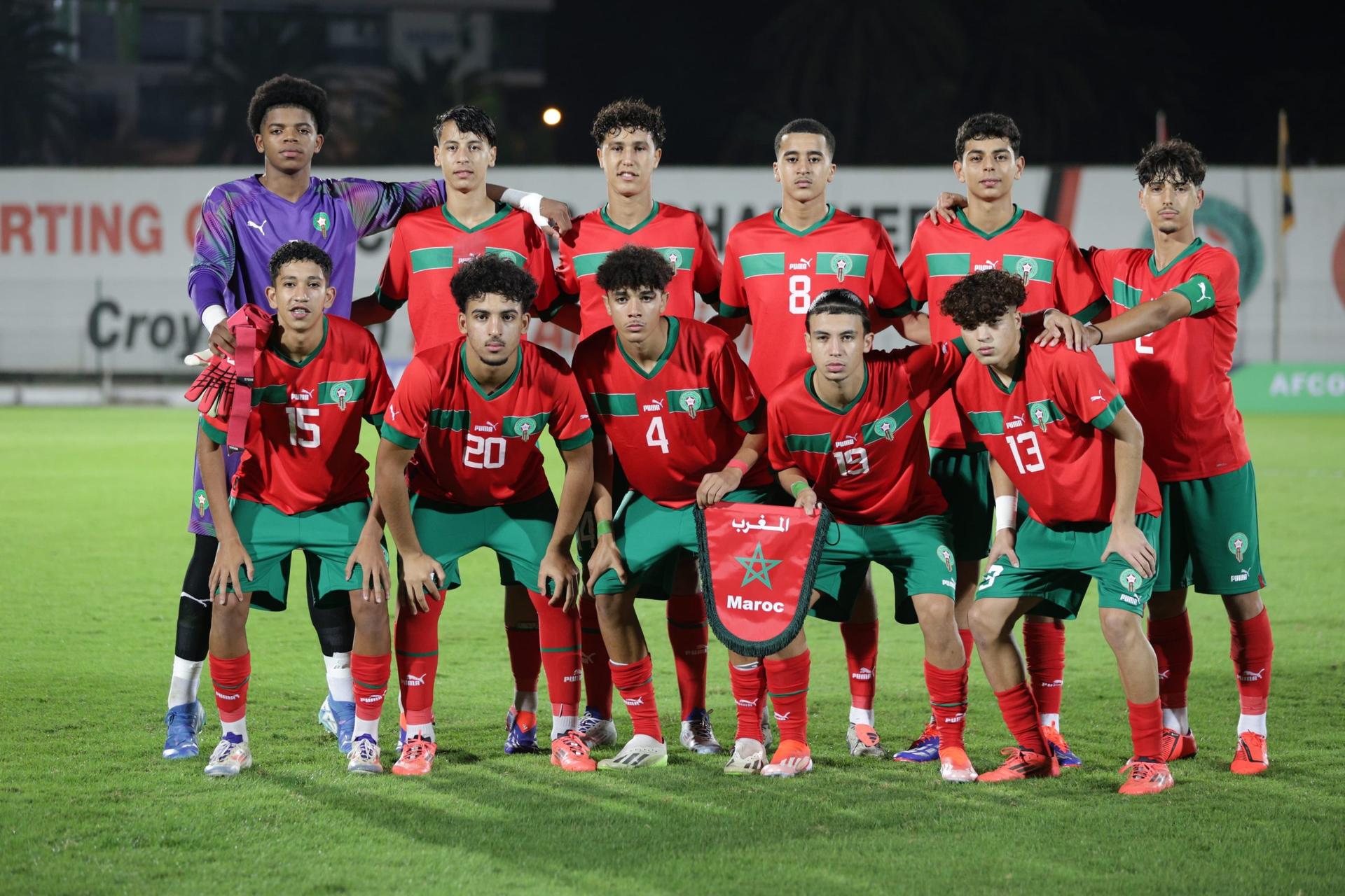 La sélection marocaine U17 se prépare pour la CAN