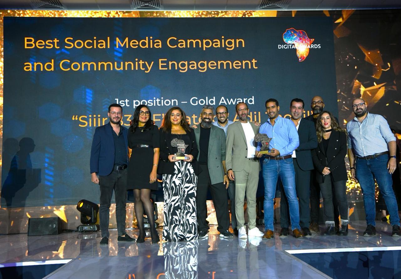 inwi, marque la plus primée lors de l’African Digital Summit 2024 avec 6 récompenses
