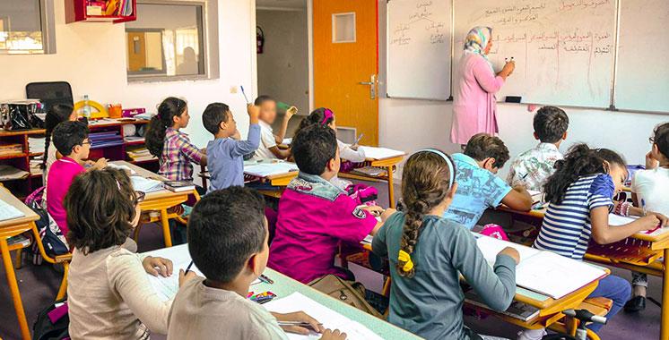 Ramadan 2025 : voici les nouveaux horaires scolaires au Maroc