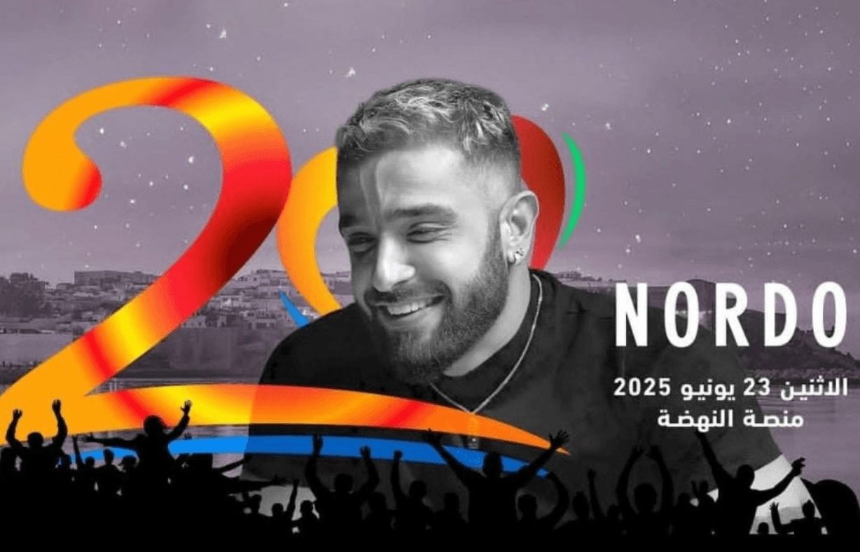 Nordo attendu à Mawazine pour sa première scène au Maroc