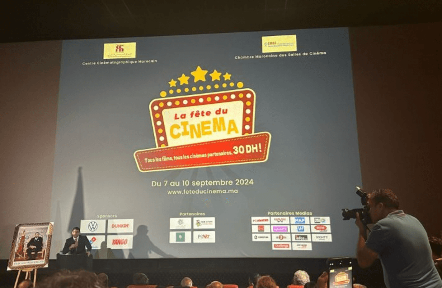 La Fête du Cinéma s'ouvre en fanfare à Rabat avec "Triple A" en avant-première