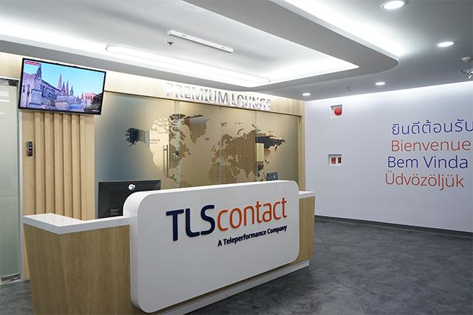 TLScontact serre la vis : tirage au sort pour les visas à Casablanca