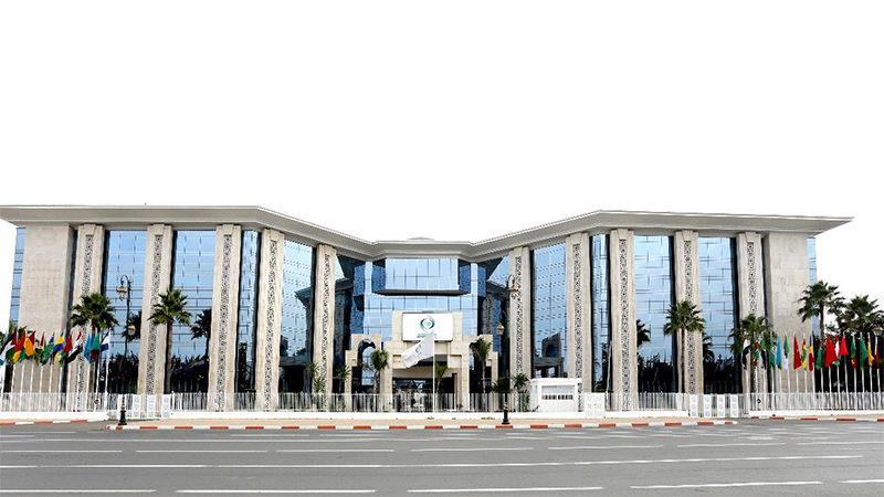 Rabat : inauguration de la bibliothèque Sultan Qabous à l’ICESCO